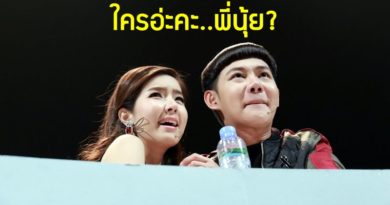 ทายผิดหมด!! 10 อันดับหน้ากากนักร้อง เซอร์ไพรส์คนดูทั้งประเทศมากที่สุด ทายผิดหมด!! 10 อันดับหน้ากากนักร้อง เซอร์ไพรส์คนดูทั้งประเทศมากที่สุด
