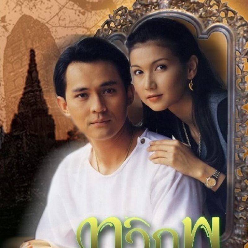 My Image 13