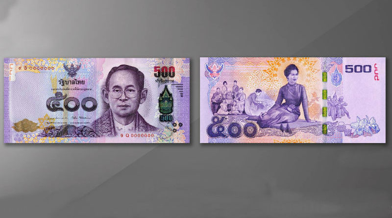 ทุกรายละเอียดมีเรื่องราว! เผยที่มาของภาพประกอบในธนบัตรที่ระลึกเฉลิมพระเกียรติพระบรมราชินีนาถ