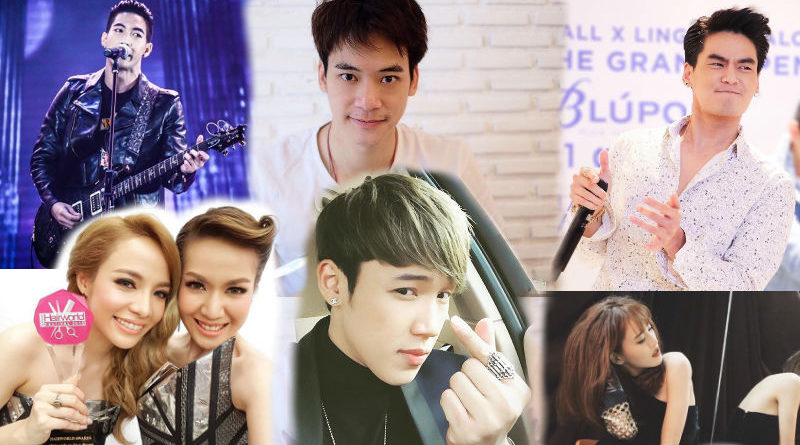 ประมวลความดังส่งท้ายตำนาน 12 ปี The star กับ 12 คนบันเทิงแจ้งเกิดบนเวทีแห่งดาว