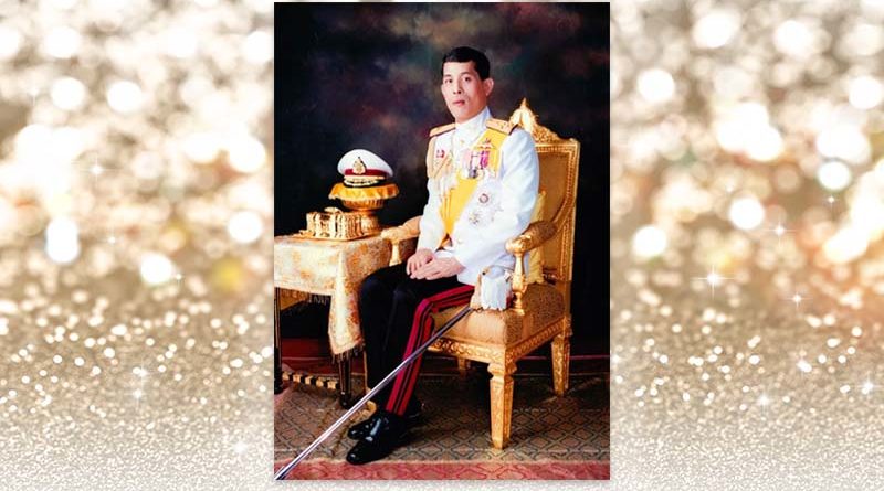 พระปรมาภิไธยใหม่ “สมเด็จพระเจ้าอยู่หัวมหาวชิราลงกรณ บดินทรเทพยวรางกูร” อ่านอย่างไรให้ถูกต้อง
